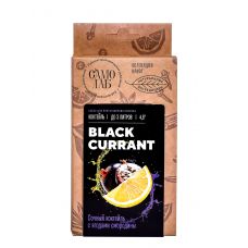 Набор для настаивания BLACK Currant коктейль